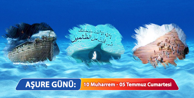 Aşure / Aşura hakkında bilgi verir misiniz? Aşure / Aşura hakkında bilgi verir misiniz?