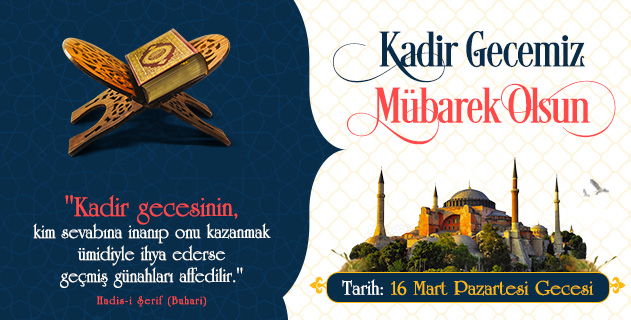 KADİR GECEMİZ MÜBAREK OLSUN... KADİR GECEMİZ MÜBAREK OLSUN...