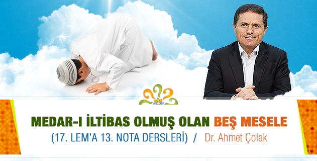 17. Lem'a 13. Nota Dersleri