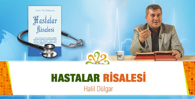 25. Lem'a Dersleri