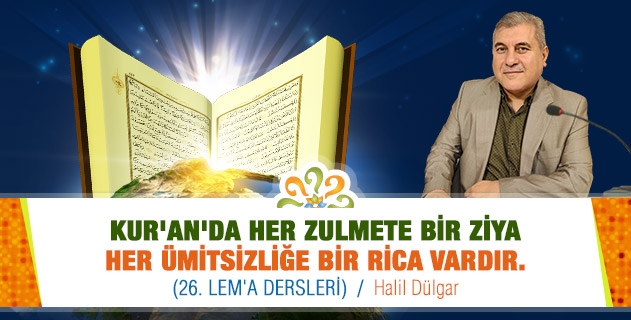 26. Lem'a Dersleri