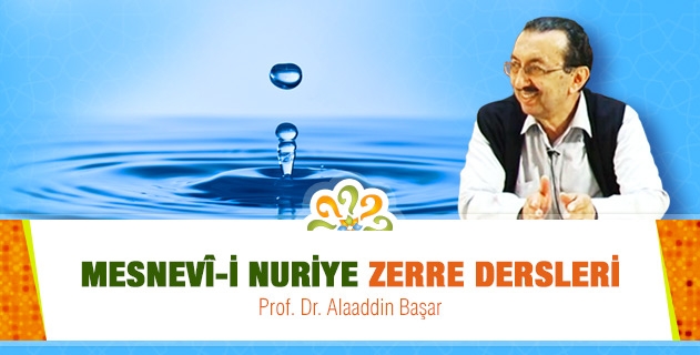 Zerre