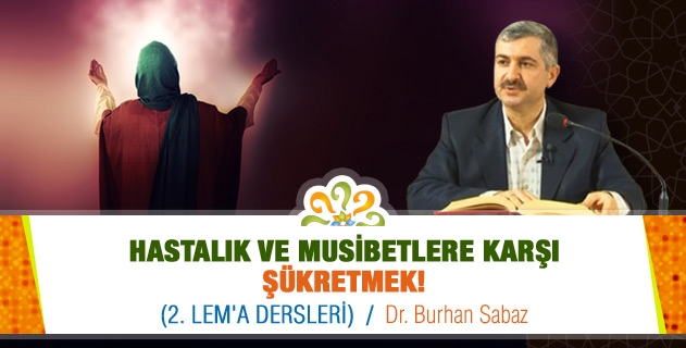 2. Lem'â Dersleri