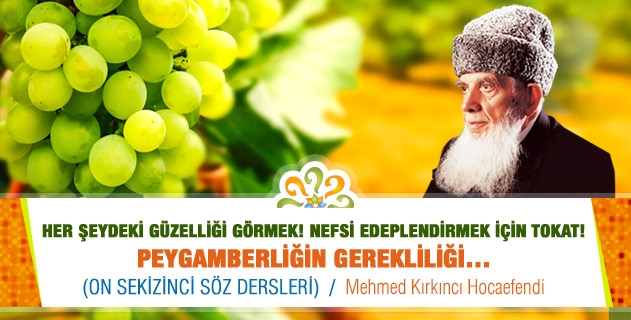 18. Söz Dersleri