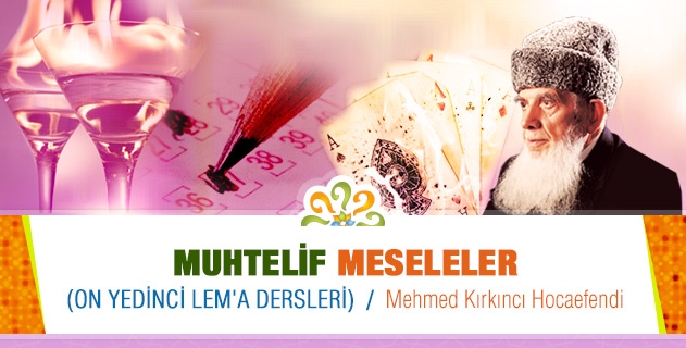 17. Lem'a Dersleri
