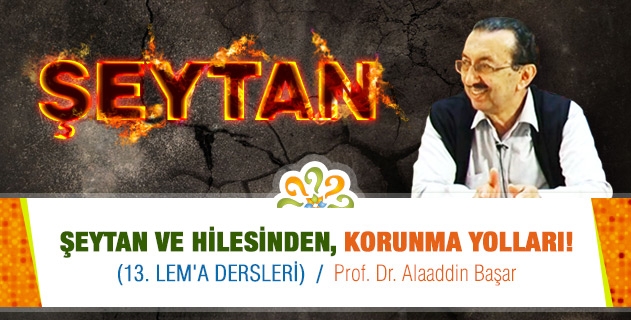 13. Lem'a Dersleri
