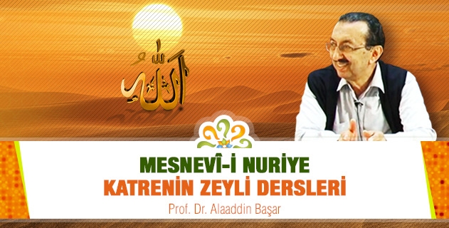 Katrenin Zeyli