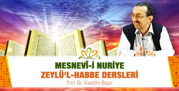 Zeylü'l-Habbe