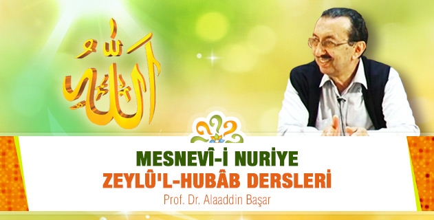 Zeylû'l-Hubâb
