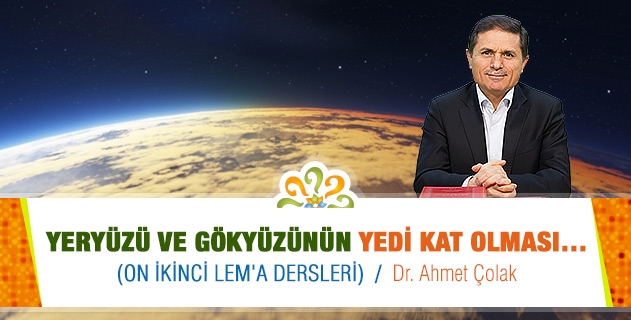 12. Lem'a Dersleri
