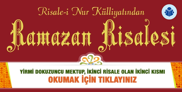 Mektubat, Yirmi Dokuzuncu Mektup, İkinci Risale olan İkinci Kısım, 566