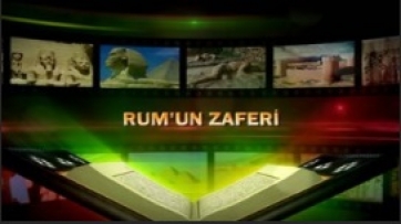  Rum’un zaferi