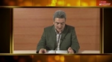 Mesnevi-i Nuriye; Lem’alar, Sekizinci Lem’a