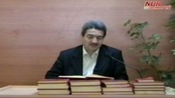 Kur'an'da ekleme-çıkarma yapmak; haramdır.