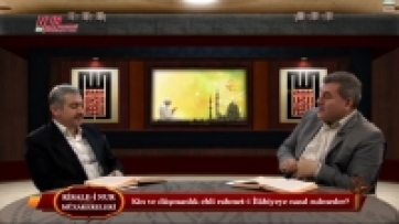 Kin ve düşmanlık ehli rahmet-i İlâhiyeye nasıl zulmeder?