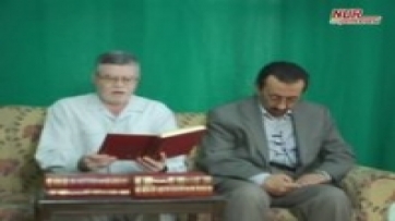 Mesnevî-i Nuriye'den Nokta Dersleri, 10. Bölüm