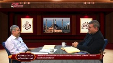 “Daire-i imkânda bu mükevvenattan daha bedî yoktur” sözünü nasıl anlamalıyız?