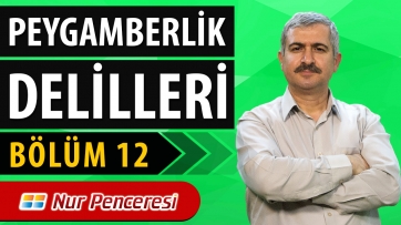 Efendimizin (asm) insanlık için ettiği dualar...