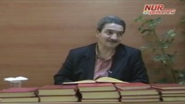 Kelamın zenginliği, asıl ile birlikte yan anlamları ile ortaya çıkar.