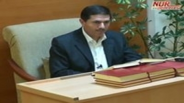 Kıyametin Vakti Tahmin Edilebilir mi? 