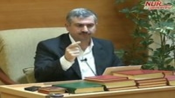 Bir Fabrikanın Çarkı Olmak
