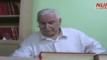 Güzellik Benim Değil Kur'an'ındır