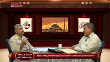 Hakkı tebliğ edenleri karşılıksız hizmete teşvik eden ayetler var mı?