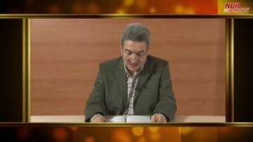 Mesnevi-i Nuriye; Lem’alar, Dokuzuncu Lem’a 