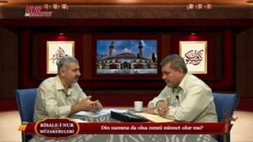 Din namına da olsa zımnî minnet olur mu?