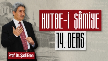 Doğruluk esası