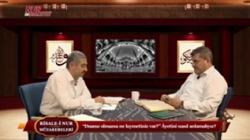 “Duanız olmazsa ne kıymetiniz var?” Âyetini nasıl anlamalıyız?