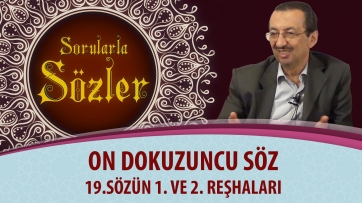 19.Sözün 1. ve 2. Reşhaları