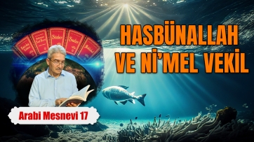 Hasbünallah ve Ni’mel Vekil