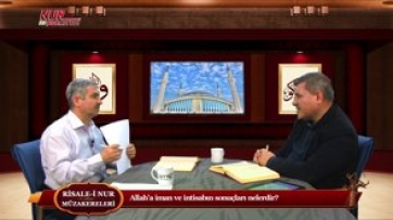 Allah’a iman ve intisabın sonuçları nelerdir?