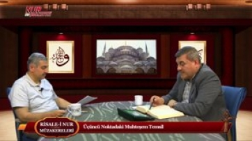 Üçüncü Noktadaki Muhteşem Temsil