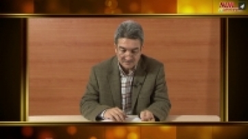 Mesnevi-i Nuriye; Tembih-İhtar-İtizar