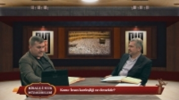Uhuvvet ve muhabbeti muhafazayı emreden Kur'anî emirler nelerdir?