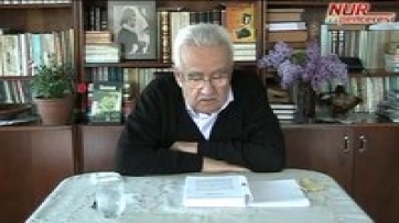 Öncüler Serisi - 1 Kahramanlar Galerisi 