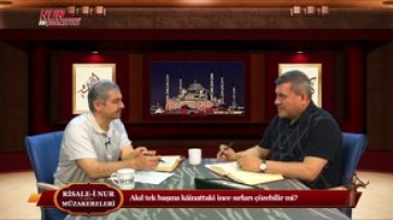 Akıl tek başına kâinattaki ince sırları çözebilir mi?