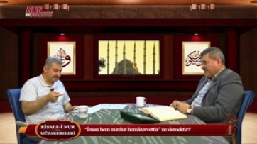 “İman hem nurdur hem kuvvettir” ne demektir?