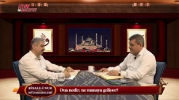 Dua nedir, ne manaya geliyor?