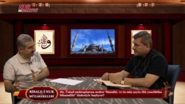 Hz. Üstad mektuplarına neden “bismihi, ve in min şeyin illâ yusebbihu bihamdihi” ifadesiyle başlıyor?