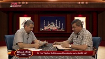 Bir Nur Talebesi Bediüzzaman Hazretlerine varis olabilir mi?
