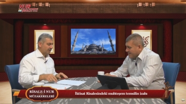 İktisat Risalesindeki muhteşem temsilin izahı