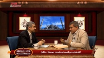 Şakk-ı Kamer nasıl gerçekleşti?