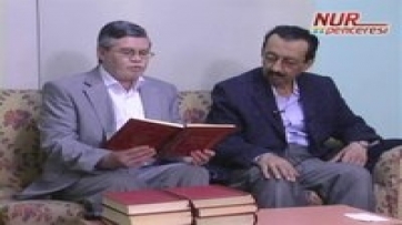 Mesnevî-i Nuriye'den Hubab Dersleri, 1 - 2. İ'lemler