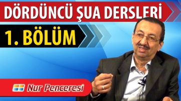 Bütün dertlerimizin dermanı: حَسْبُنَا اللهُ وَنِعْمَ الْوَكِيلُ