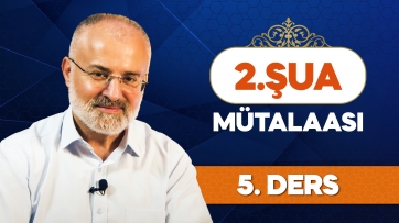 Varlıklara Birlikte Bakarsan, Allah'ın Güzelliğini Görürsün.