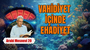 Vahidiyet içinde Ehadiyet