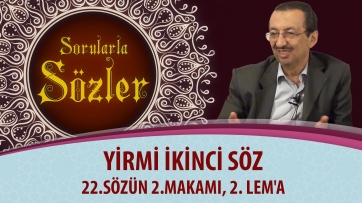 22.Sözün 2.Makamı, 2. Lem'a